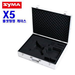 SYMA X5